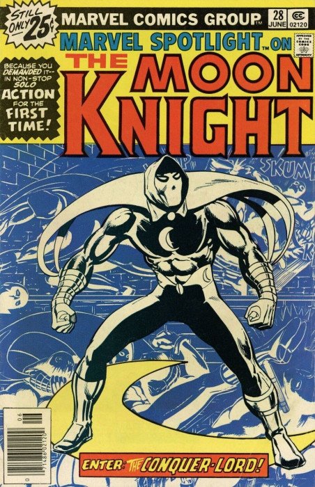Marvel Spotlight (1971) #28