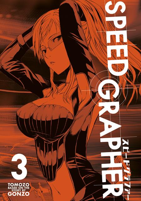 SPEED GRAPHER TP VOL 03
