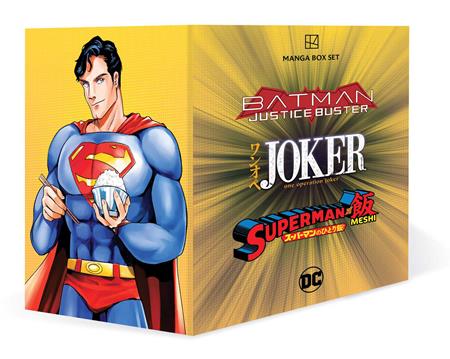 DC MANGA TP BOX SET
