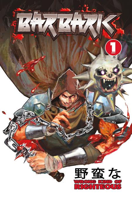 BARBARIC WRONG KIND OF RIGHTEOUS #1 CVR H ANGELA WU VAR