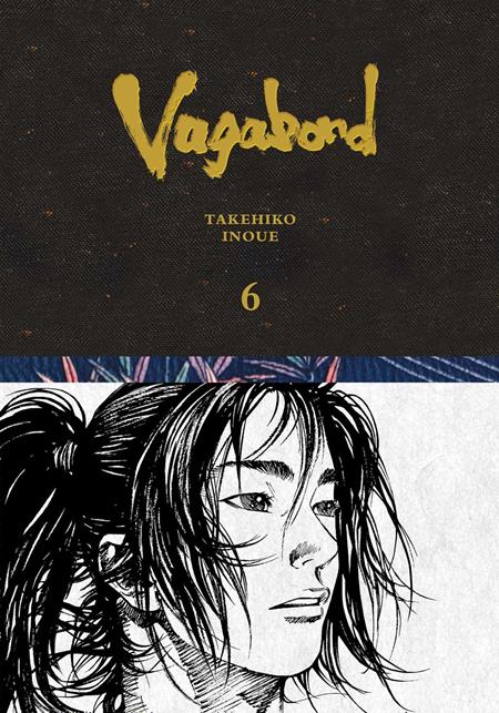 VAGABOND DEFINITIVE EDITION HC VOL 06
