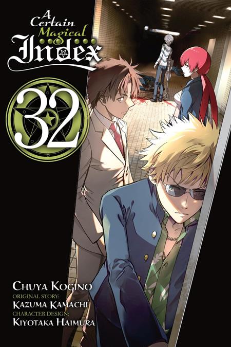 BLOOD-CRAWLING PRINCESS OF A RUINED COUNTRY TP VOL 01