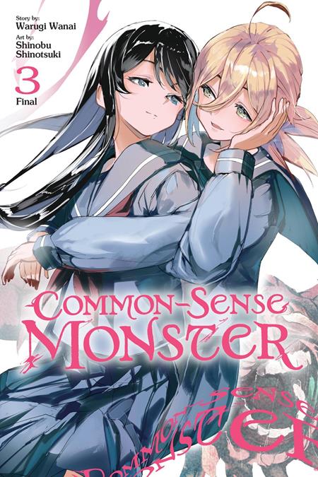 COMMON-SENSE MONSTER TP VOL 03
