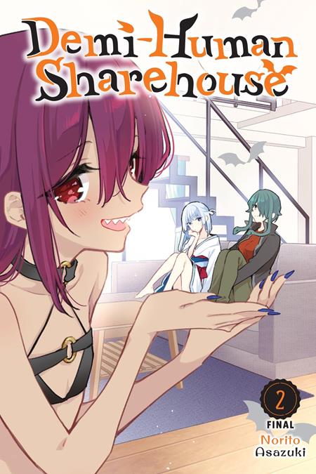 COMMON-SENSE MONSTER TP VOL 03