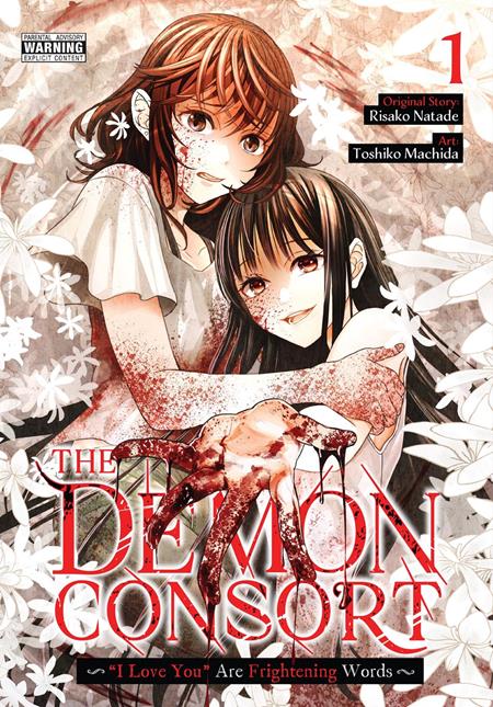 DARK SOULS REDEMPTION TP VOL 03