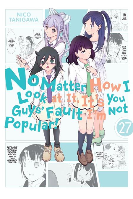 KEPT MAN OF THE PRINCESS KNIGHT LIGHT NOVEL VOL 06
