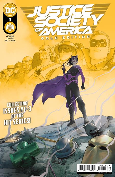 JUSTICE SOCIETY OF AMERICA GOLD EDITION CVR A