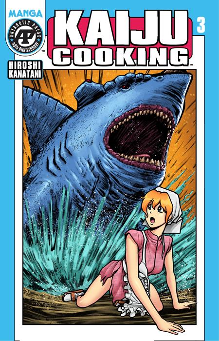 KAIJU COOKING #3 (OF 4) CVR A HIROSHI KANATANI