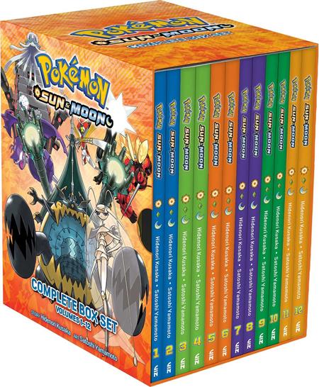 POKEMON SUN & MOON COMPLETE BOX SET