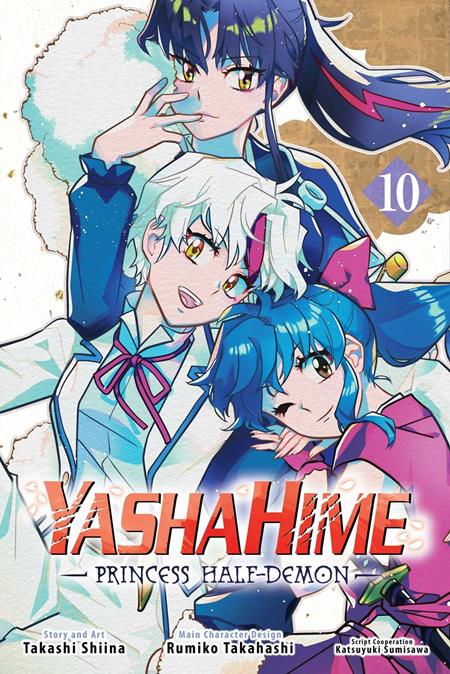 YASHAHIME PRINCESS HALFDEMON TP VOL 10