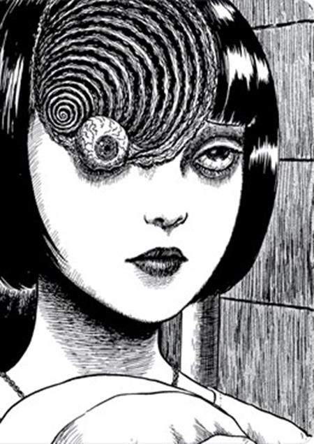 JUNJI ITO UZUMAKI JOURNAL