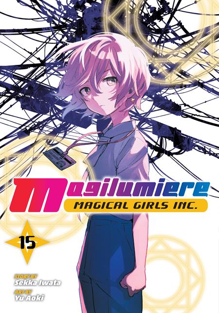 MAGILUMIERE MAGICAL GIRLS INC TP VOL 15