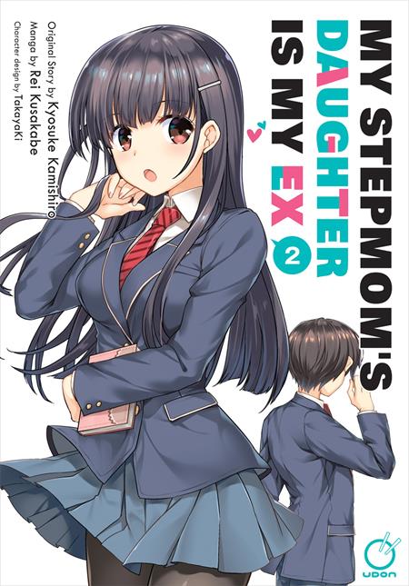 MY STEPMOMS DAUGHTER IS MY EX TP VOL 02 (OF 9)