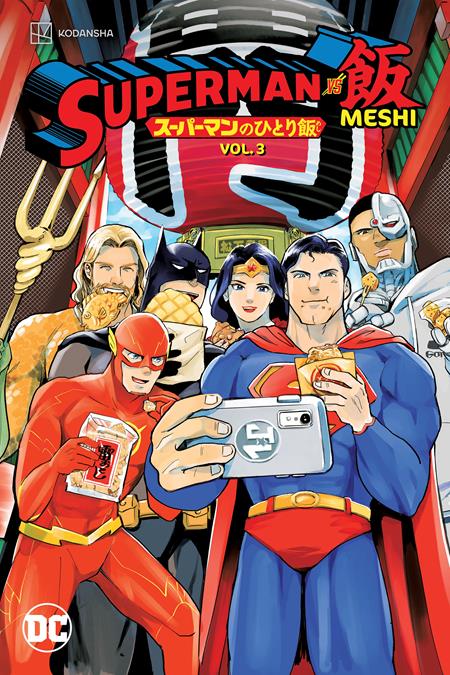 SUPERMAN VS MESHI TP VOL 03