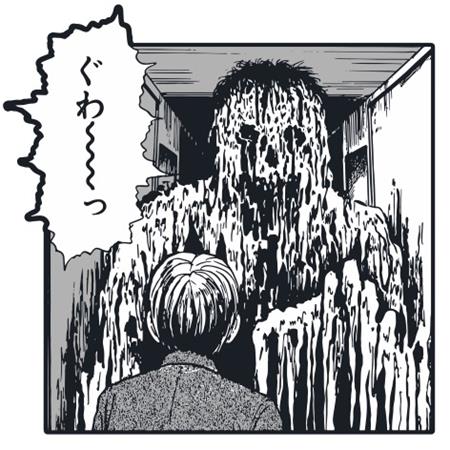 JUNJI ITO OSHIKIRI ENAMEL PIN BADGE