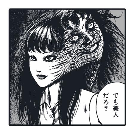 JUNJI ITO PAINTER ENAMEL PIN BADGE