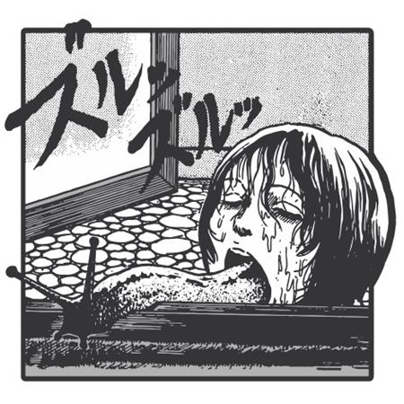 JUNJI ITO SLUG GIRL ENAMEL PIN BADGE