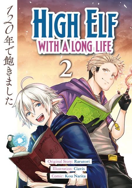 HIGH ELF WITH A LONG LIFE TP VOL 02