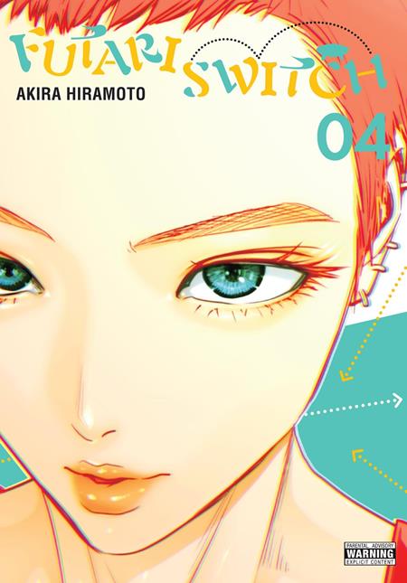 FUTARI SWITCH TP VOL 04