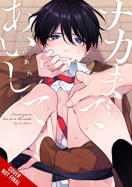 LOVE ME TO MY CORE TP VOL 01