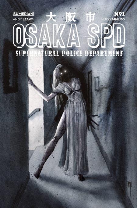 OSAKA SPD #1 CVR D BRAO VAR