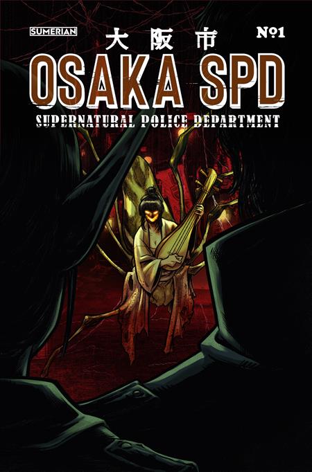 OSAKA SPD #1 CVR E INC 1:10 LUCAS PEREIRA VAR
