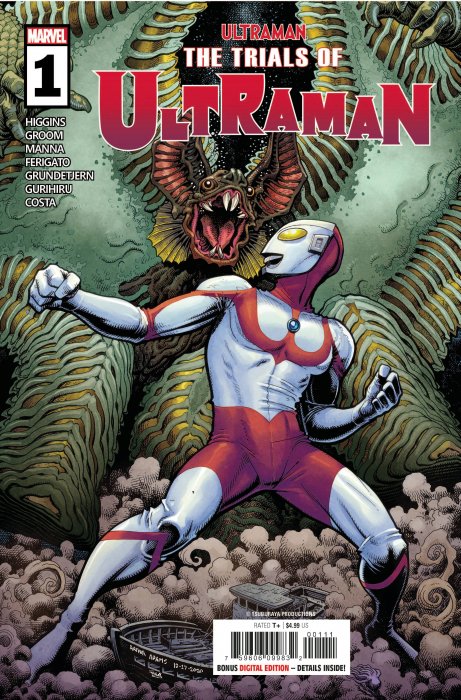 Ultraman: Trials of Ultraman (2021) #1