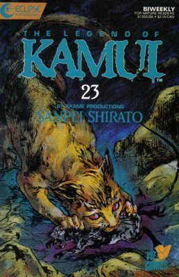 The Legend of Kamui (1987) #23