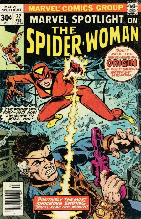 Marvel Spotlight (1971) #32
