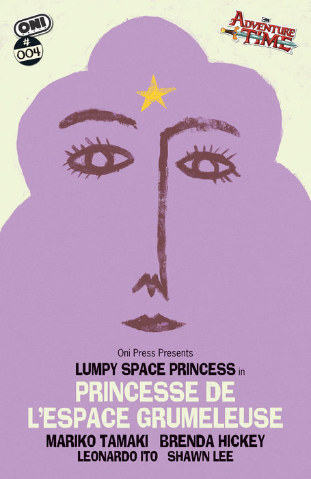 ADVENTURE TIME QUADRUPLE FEATURE #4 CVR B BEN TURNER VAR
