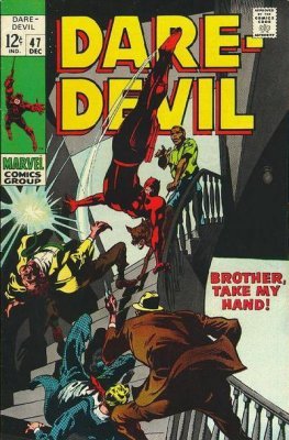 Daredevil (1964) #47