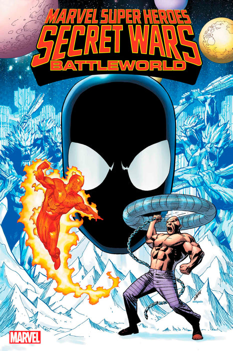 MARVEL SUPER HEROES SECRET WARS: BATTLEWORLD #1 PAT OLLIFFE VARIANT