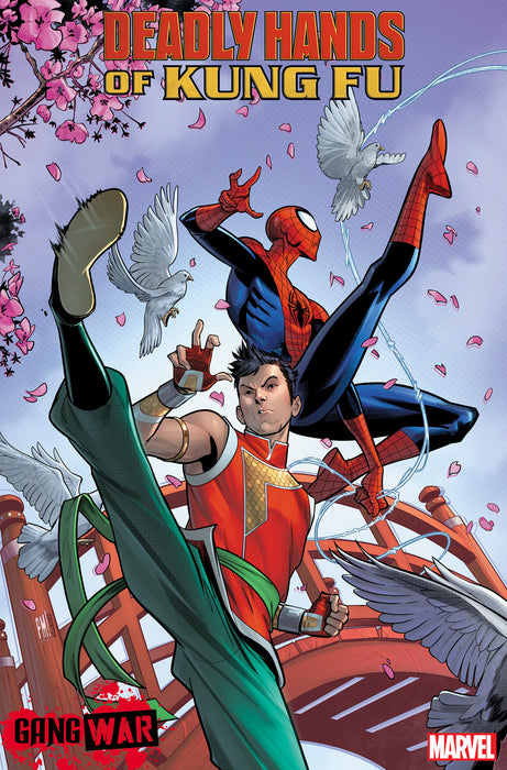 DEADLY HANDS OF KUNG FU: GANG WAR #1 1:25 PACO MEDINA VARIANT [GW]
