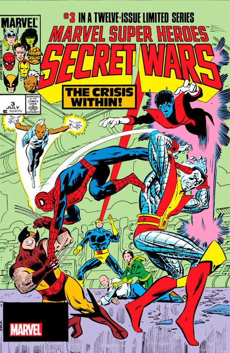 MARVEL SUPER HEROES SECRET WARS #3 FACSIMILE EDITION