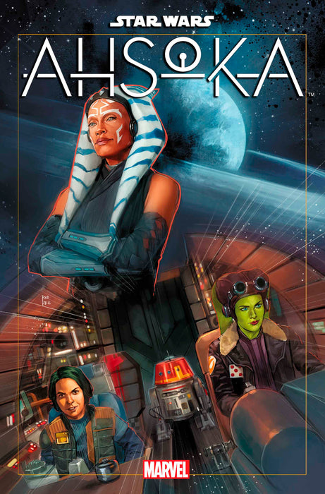 STAR WARS: AHSOKA #4 1:25 ROD REIS VARIANT