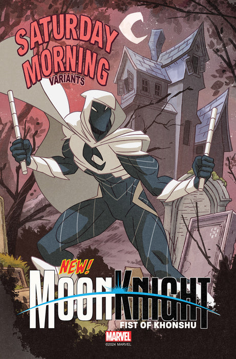 MOON KNIGHT: FIST OF KHONSHU #5 1:25 SEAN GALLOWAY VARIANT