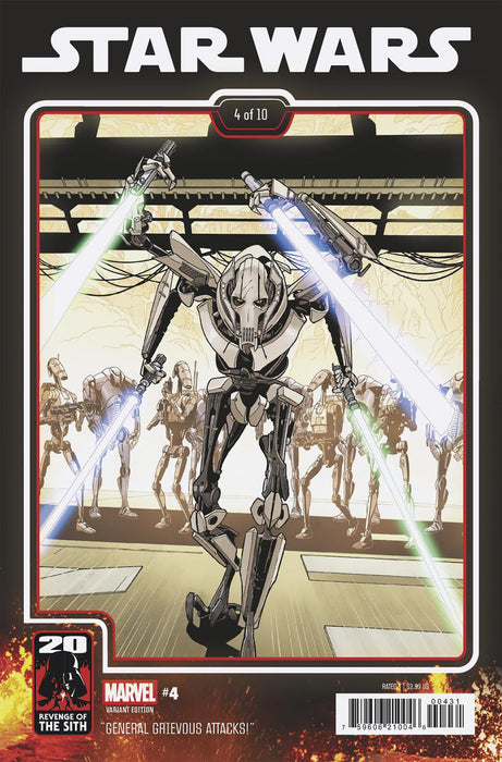 STAR WARS #4 CHRIS SPROUSE REVENGE OF THE SITH 20TH ANNIVERSARY VARIANT