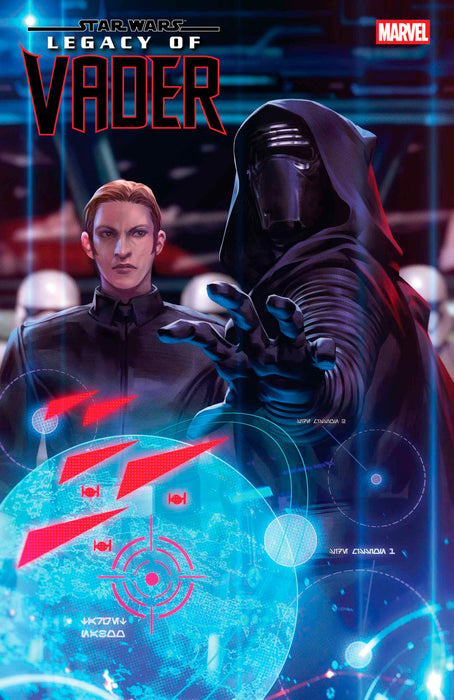 STAR WARS: LEGACY OF VADER #5