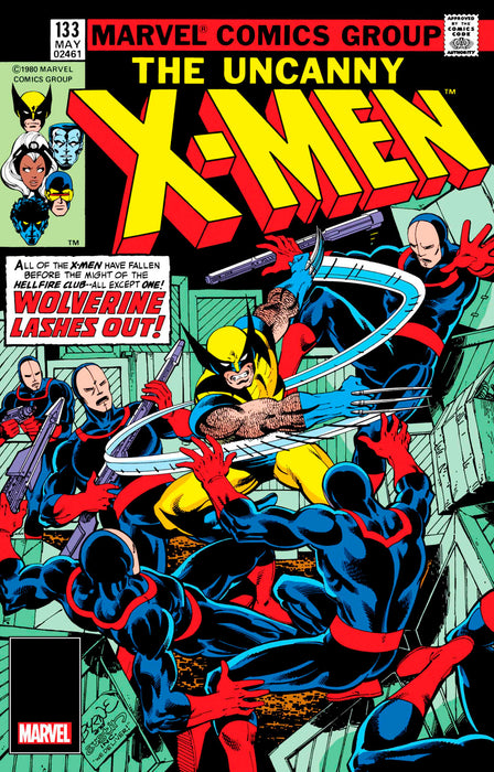 X-MEN #133 FACSIMILE EDITION