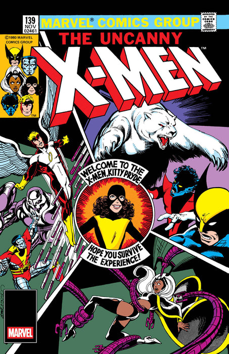 X-MEN #139 FACSIMILE EDITION