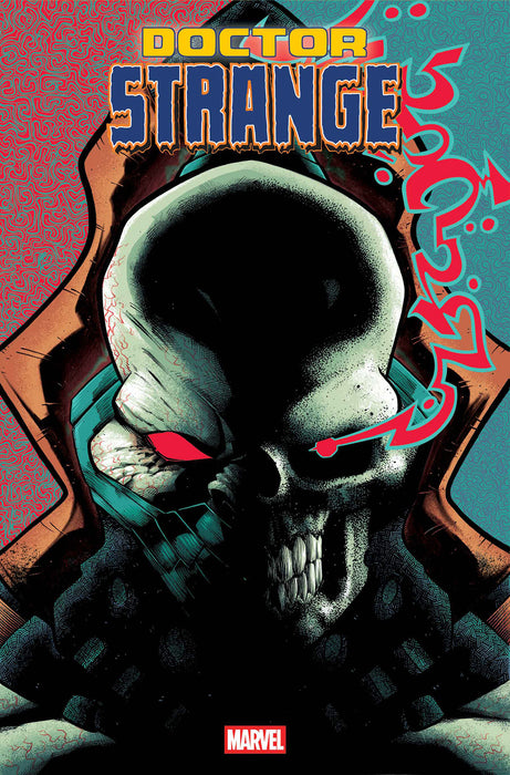 DOCTOR STRANGE (2025) #8 J. GONZO VARIANT