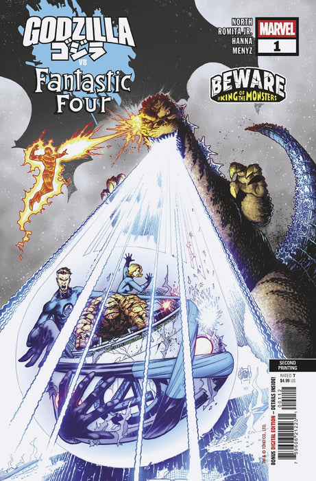 GODZILLA VS. FANTASTIC FOUR #1 ADAM KUBERT 2ND PRINTING VARIANT