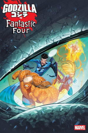 GODZILLA VS. FANTASTIC FOUR #1 1:25 IBAN COELLO VARIANT