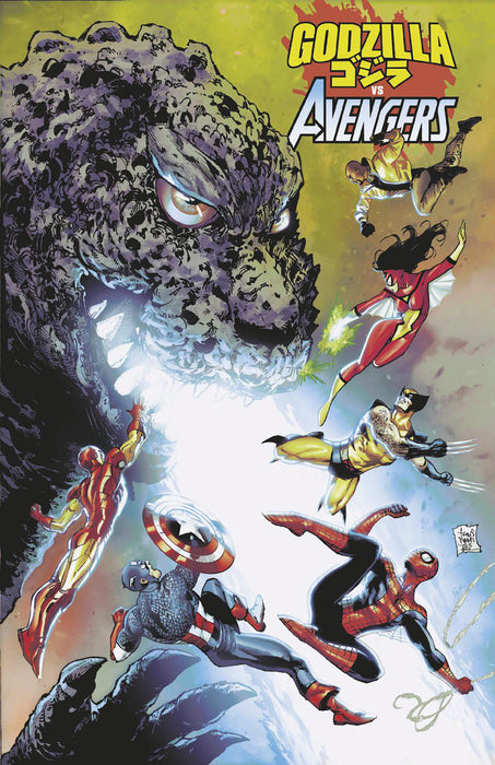 GODZILLA VS. AVENGERS #1 1:25 TONY DANIEL VARIANT