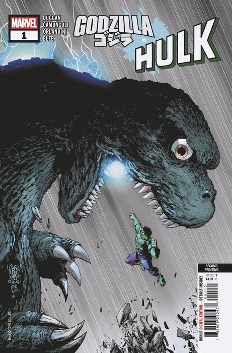 GODZILLA VS. HULK #1 GIUSEPPE CAMUNCOLI 2ND PRINTING VARIANT