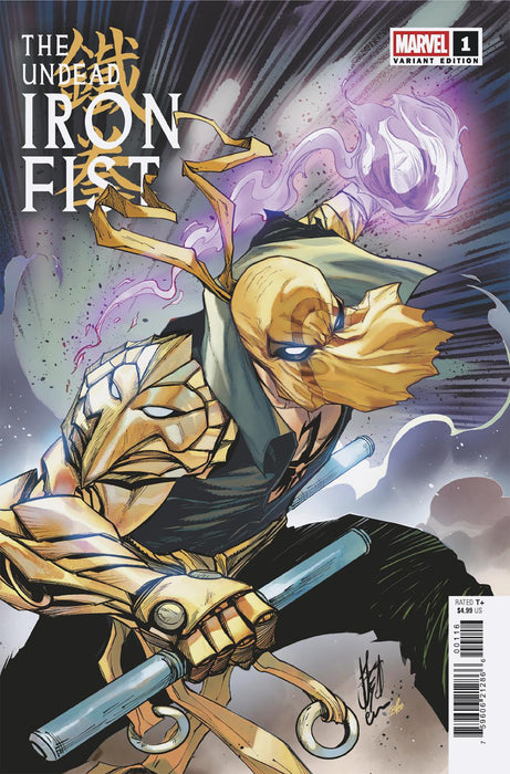 THE UNDEAD IRON FIST #1 1:25 STEFANO CASELLI VARIANT