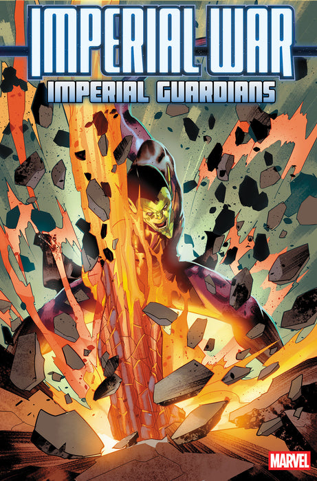 IMPERIAL WAR: IMPERIAL GUARDIANS #1 1:25 JAN BAZALDUA VARIANT