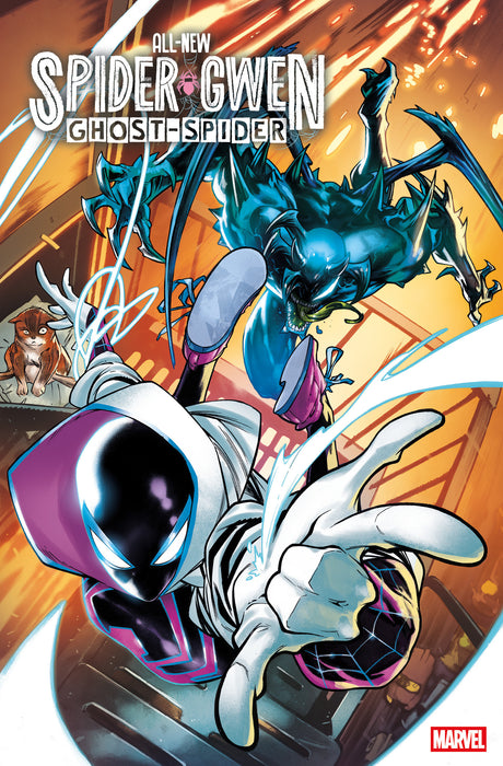 ALL-NEW SPIDER-GWEN: THE GHOST-SPIDER #5 1:25 FRANCESCO MANNA VARIANT