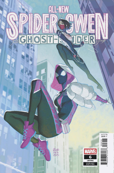 ALL-NEW SPIDER-GWEN: THE GHOST-SPIDER #6 1:25 AKA VARIANT