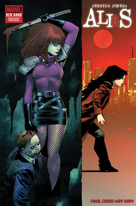 ALIAS: RED BAND #2 1:25 JAN BAZALDUA VARIANT [POLYBAGGED]
